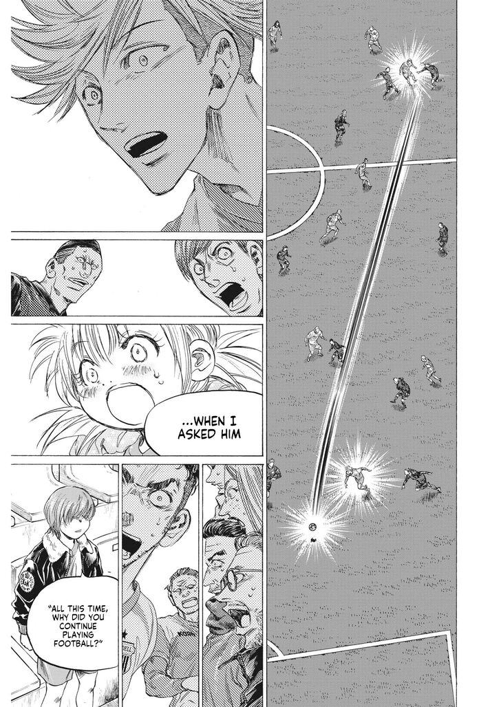 Ao Ashi, Chapter 325 image 16